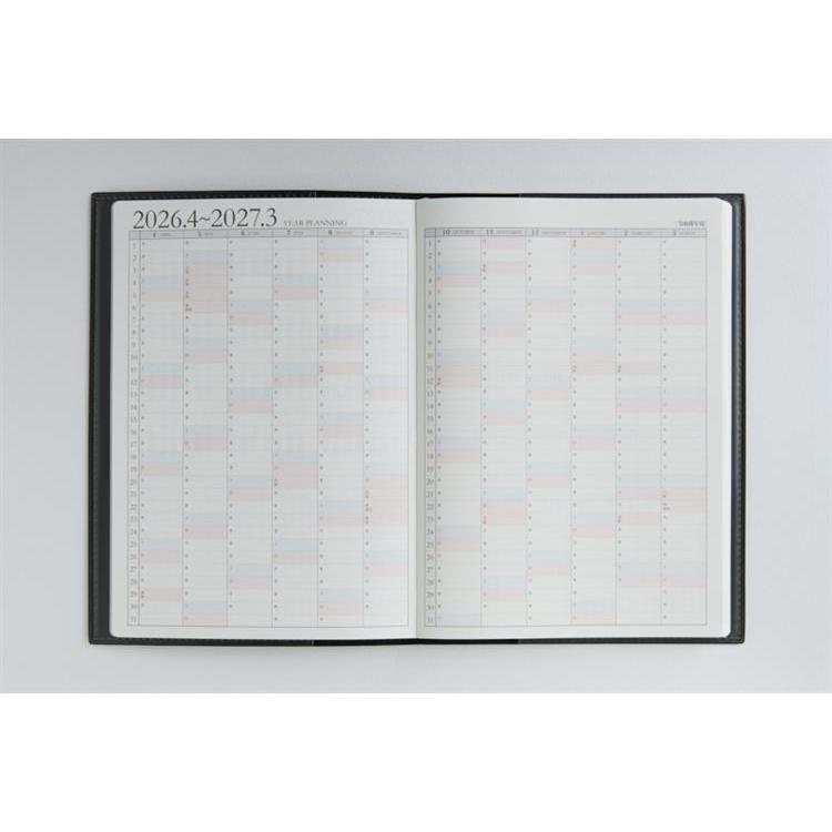 2026年3月始まり手帳 週間バーチカル A5 デスクダイアリーカジュアル6(966)モスグリーン