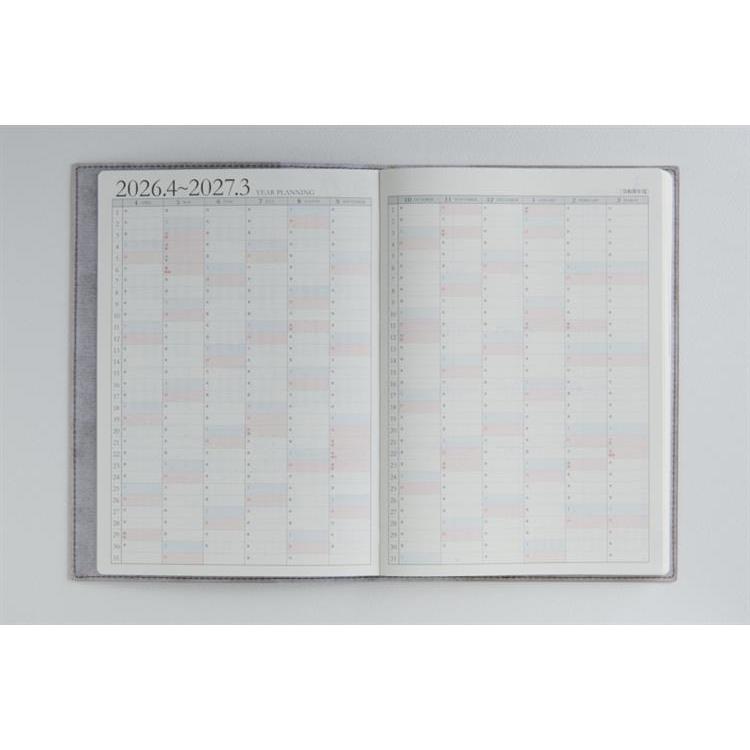 2026年3月始まり手帳 週間バーチカル A5 デスクダイアリーカジュアル7(967)ウォームグレイ