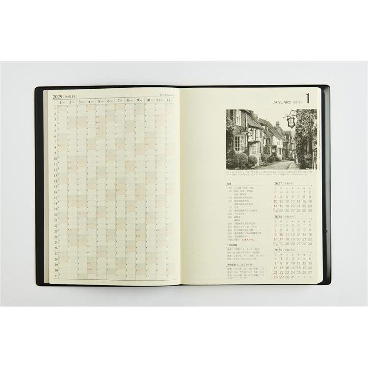 2027年1月始まり 週間ブロック B5 3年ビジネス日誌 黒