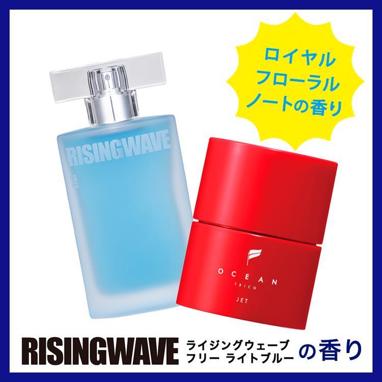 ジェット ８０ｇ: コスメ＆ビューティー | ロフト公式通販サイト | LOFT