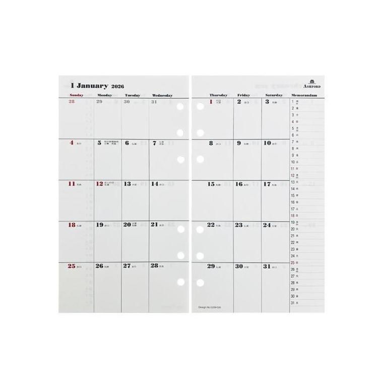 2025年10月始まりシステム手帳用リフィル バイブル 月間 日曜日始まり