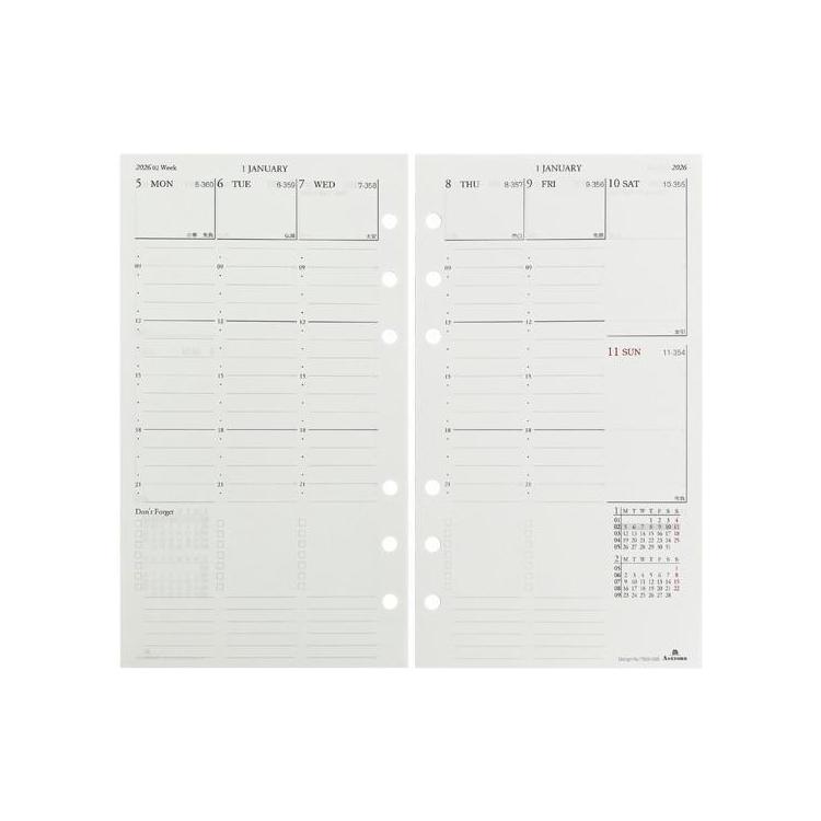 2025年12月始まりシステム手帳用リフィル バイブル 週間 タイムウィークリー アイボリー