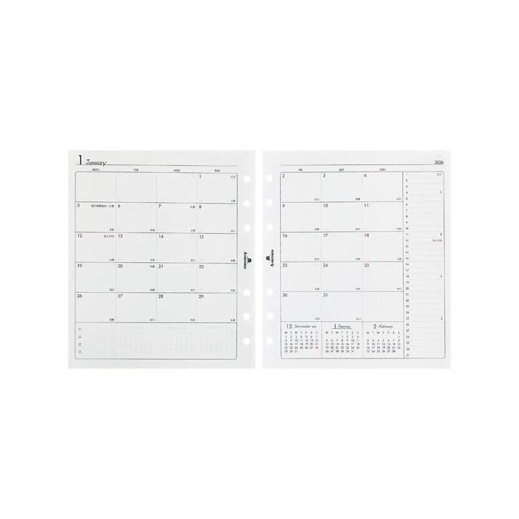 2025年10月始まりシステム手帳用リフィル HB 月間 カレンダー