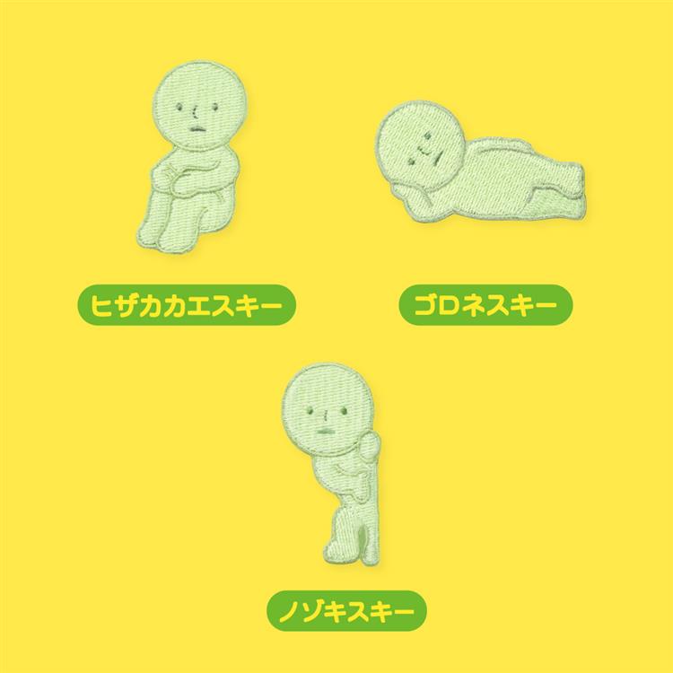 スミスキー 刺繍ステッカー ヒザカカエスキー