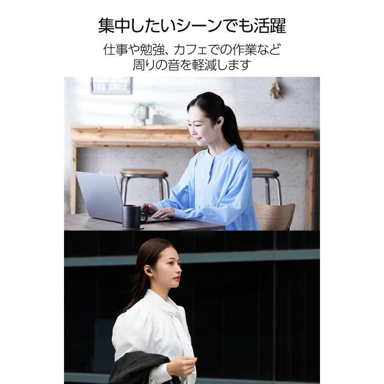 イヤープラグ Duo ブラック ブラック