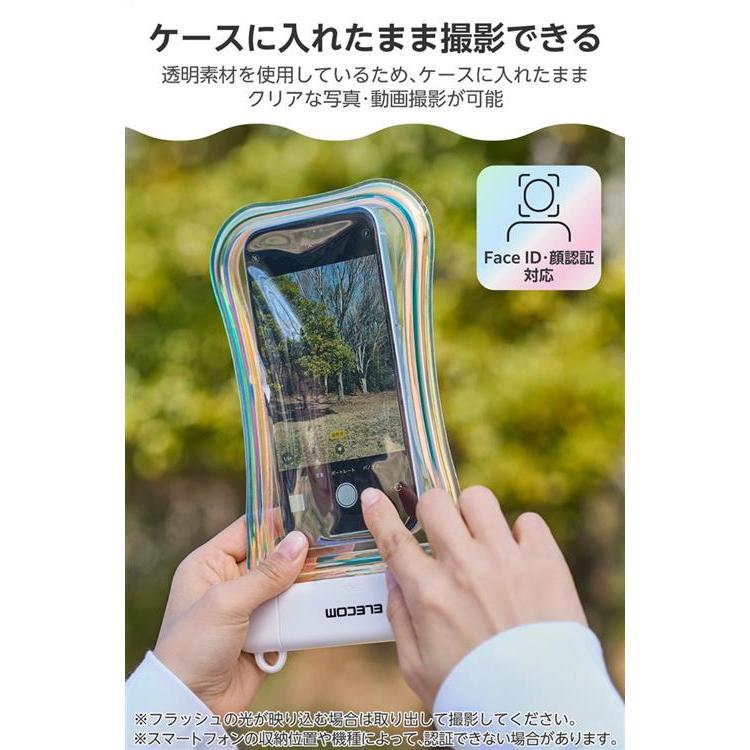 スマートフォン用防水マルチケース Grippy オーロラ オーロラ