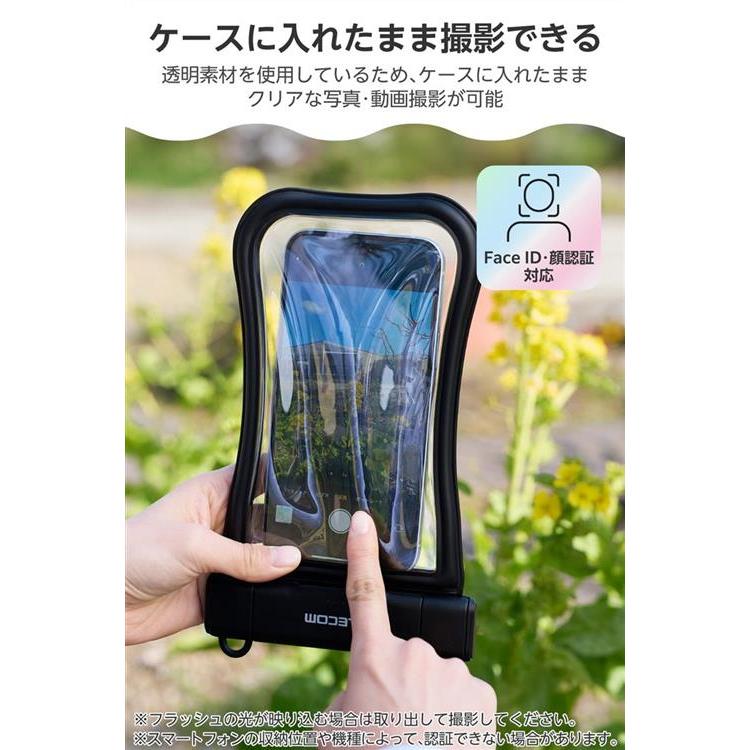 スマートフォン用防水マルチケース Grippy ブラック(ブラック