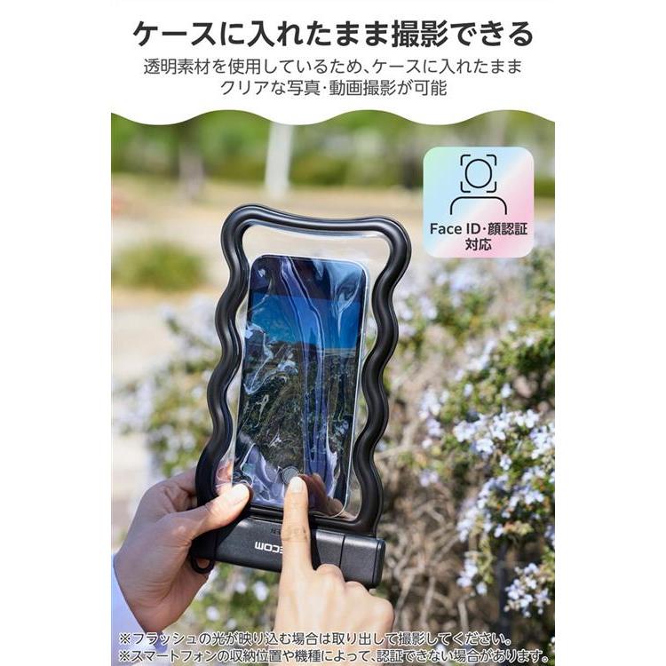 スマートフォン用防水マルチケース WAVE ブラック ブラック