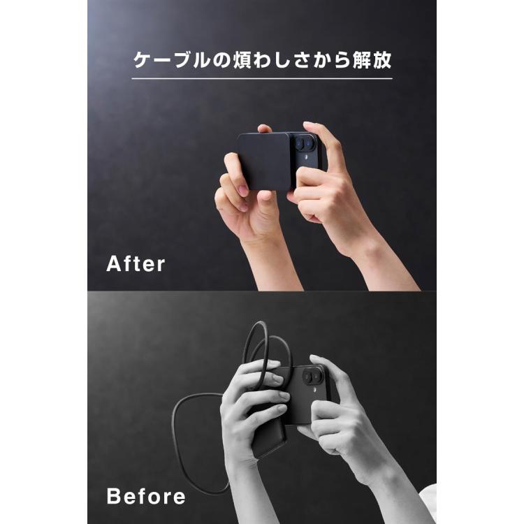 エレコム ワイヤレス充電対応5000mAh ブラック ブラック