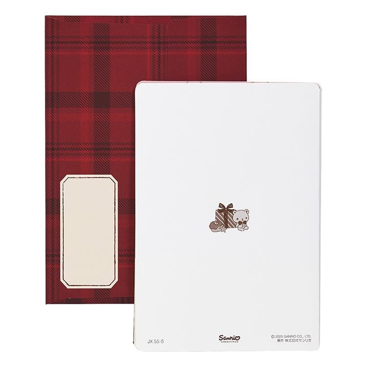 クリスマスカード ポップアップ サンリオキャラクターズ シナモロール ツリー飾る シナモロール