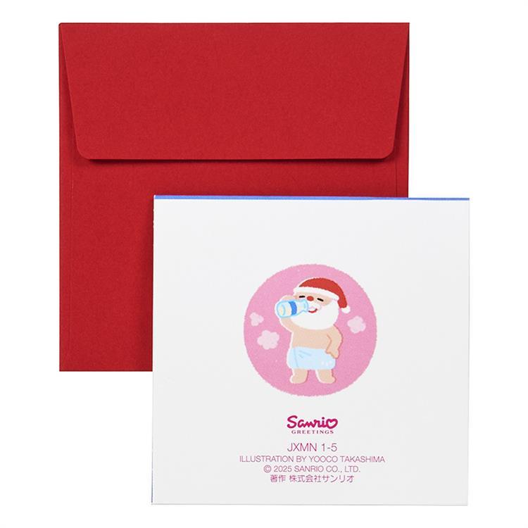クリスマスミニカード ポップアップ 温泉にサンタ