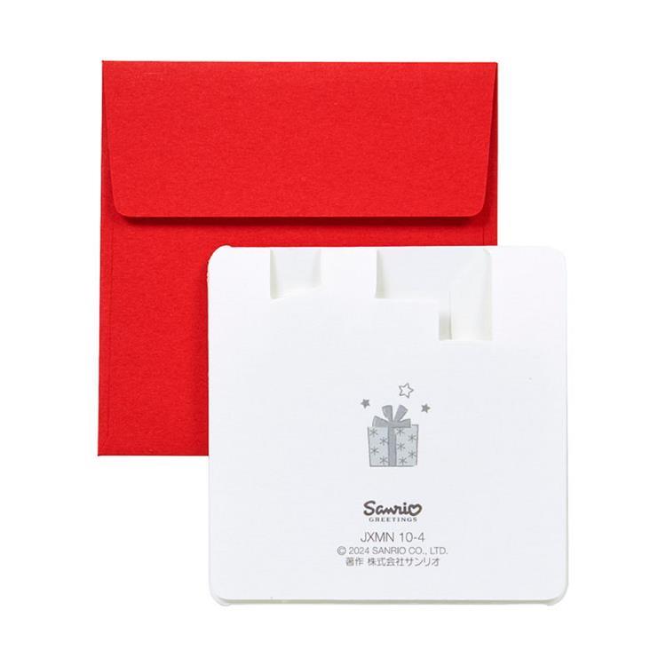 クリスマスミニカード ポップアップ サンリオキャラクターズ ハローキティ そりに乗る