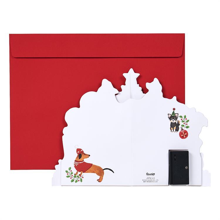 クリスマスメロディカード イヌいっぱい