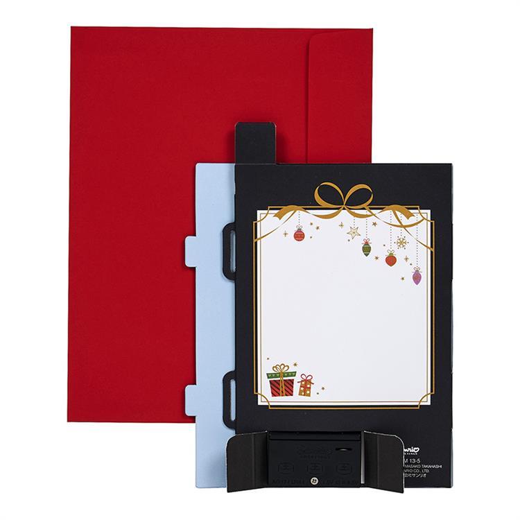 クリスマスメロディカード 黒地にツリー