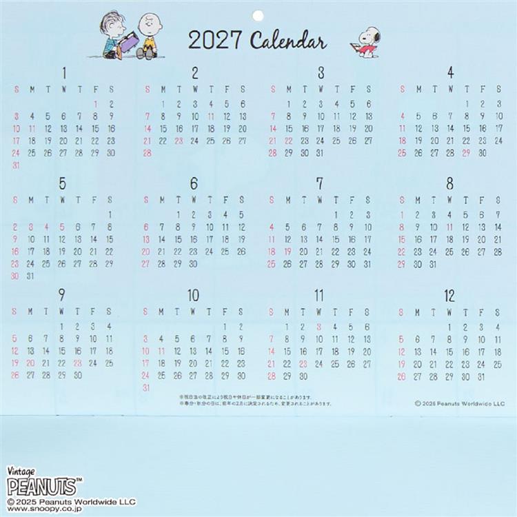 2026年1月始まりカレンダー 壁掛け 横 PEANUTS スヌーピー