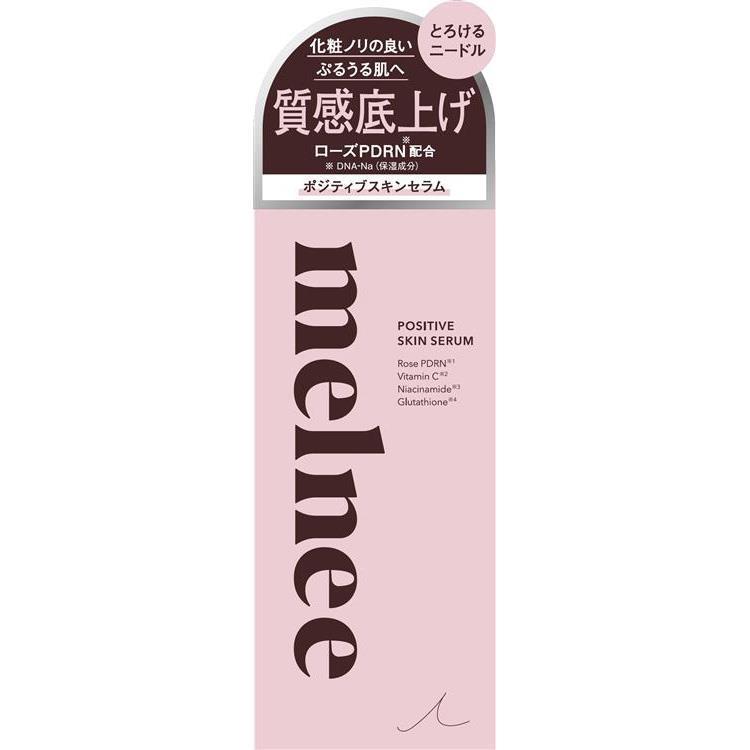 ポジティブスキン セラム 28ml: コスメ＆ビューティー | ロフトネット