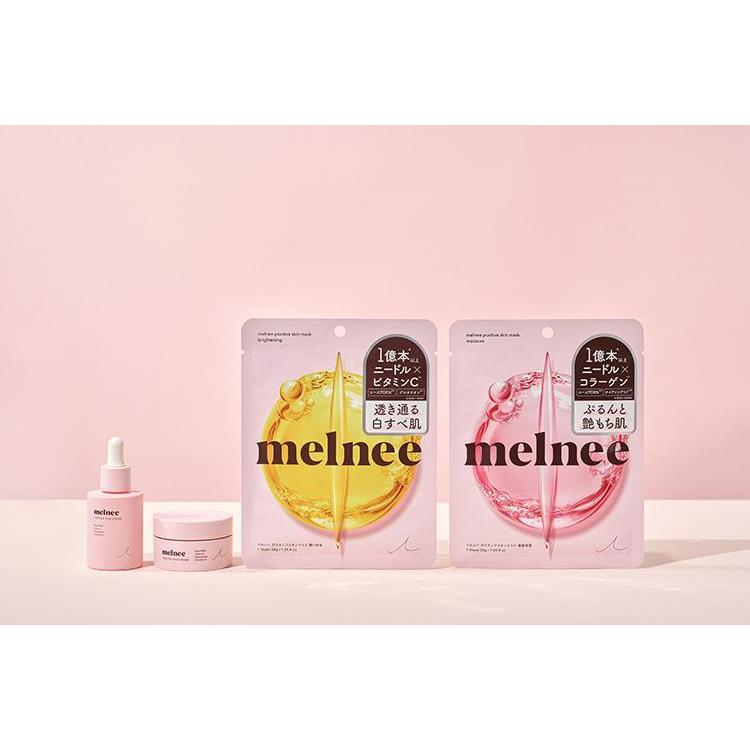 ポジティブスキン マスク 濃密保湿 4枚入