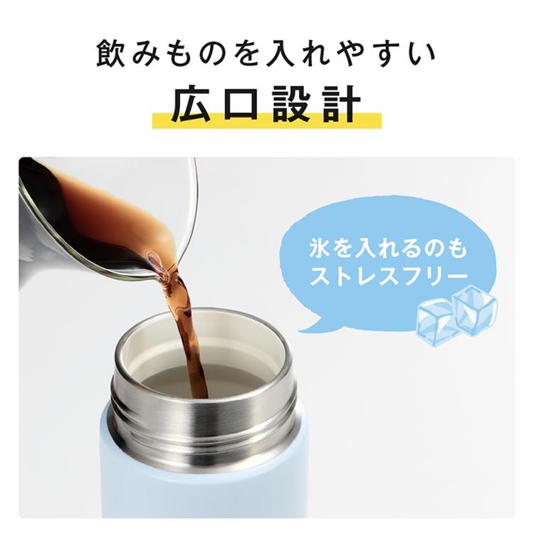 真空断熱ケータイマグ 650ml JPB-650 フォーギーブラウン サーモス 水筒 フォーギーブラウン