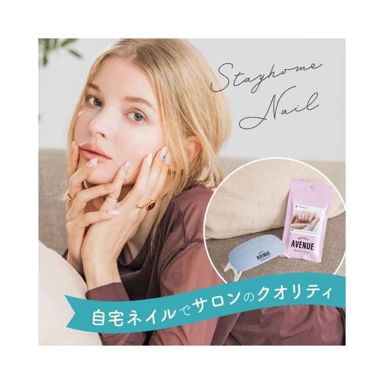 人気新品入荷 BEAUTY AVENUE リアルジェルネイルシール ココアアンバー