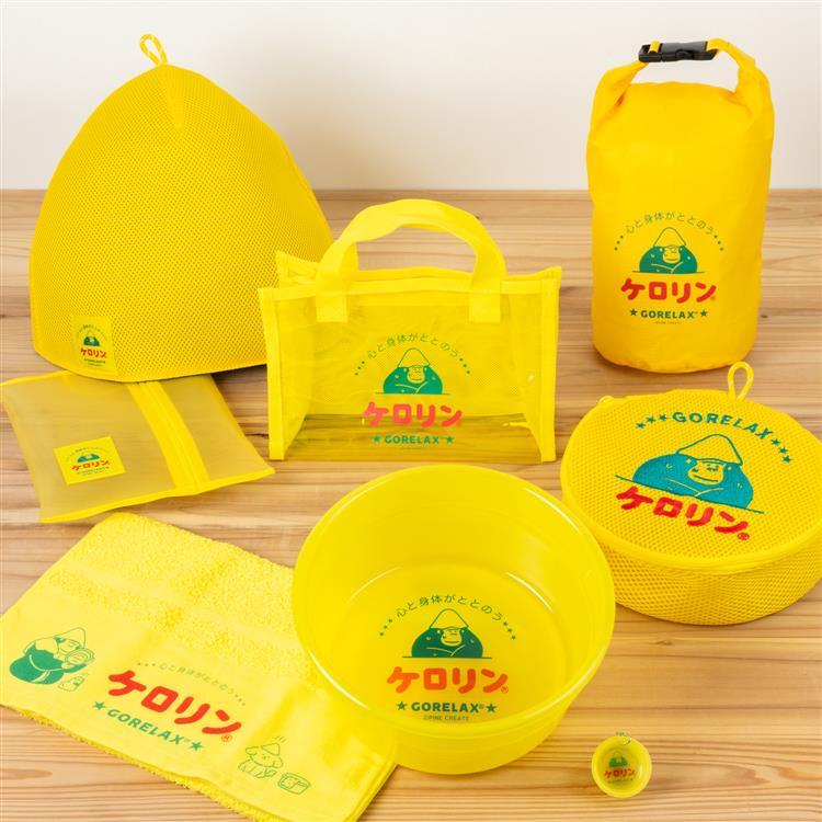 ごリラックス×ケロリン 湯桶