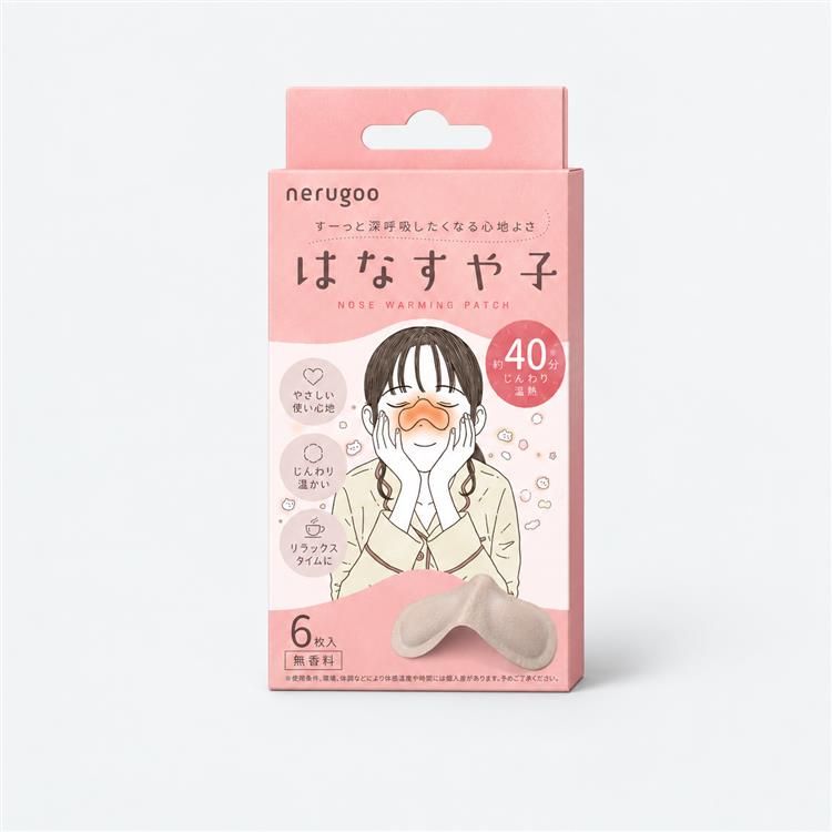 はなすや子 温熱鼻パッチ 6枚入