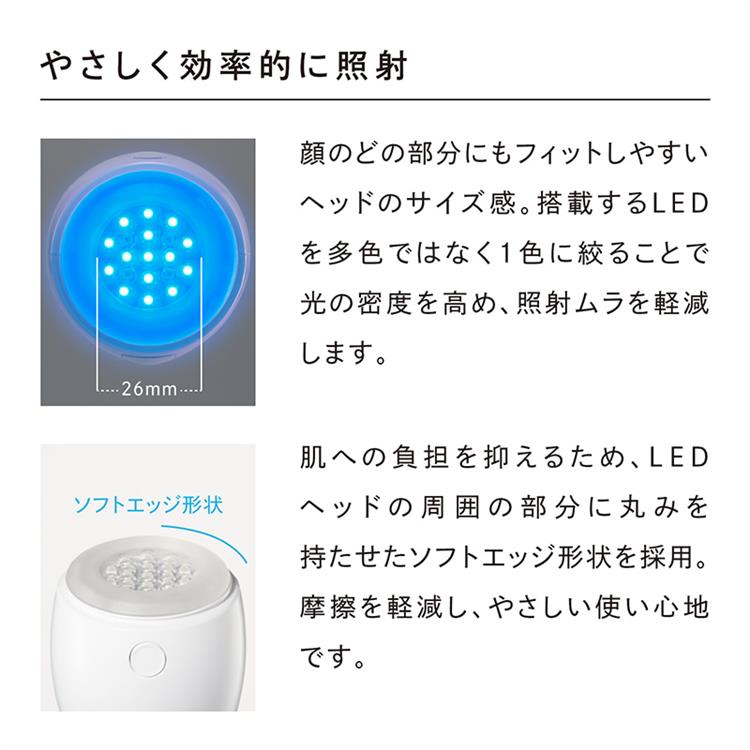 ラッピング無料 MTG 美顔器 BEAUTECH SPOT ビューテック スポット ReFa リファ イエロー RE-AK16A REAK16A  fucoa.cl