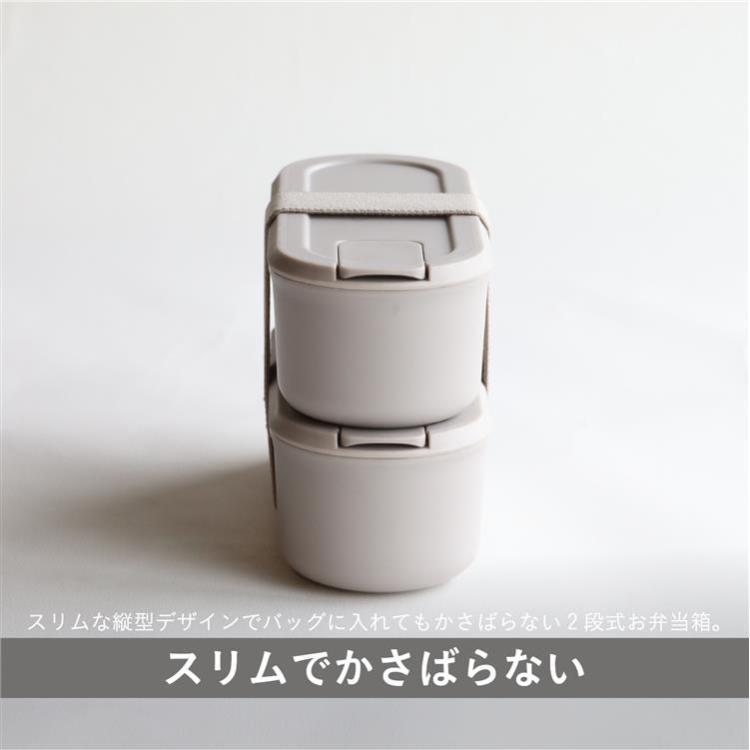 ランチボックス 640ml ベージュ ベージュ