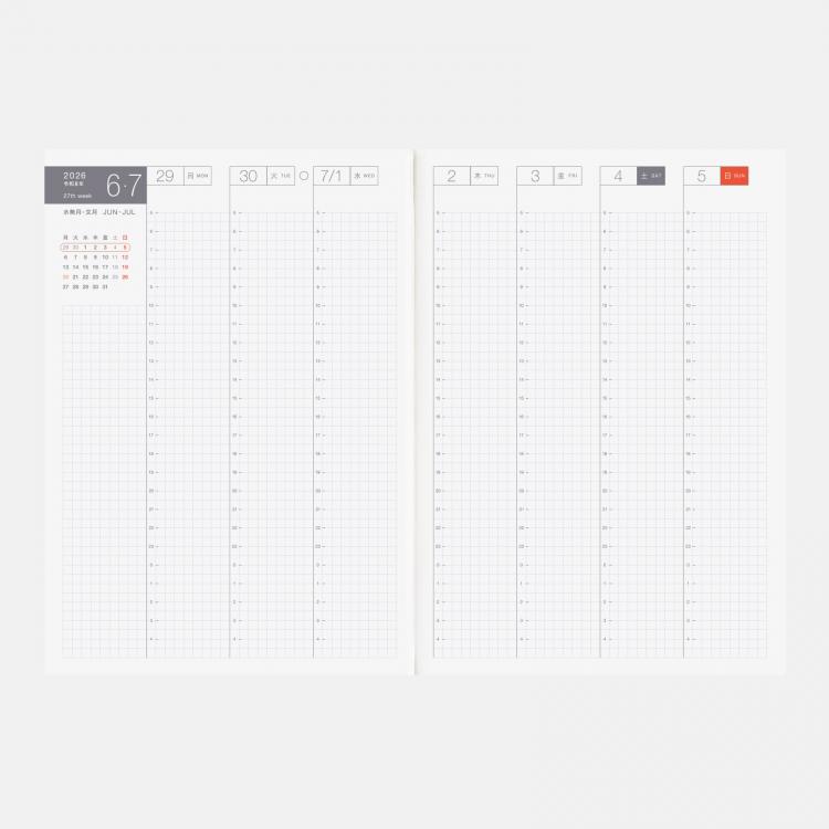 2026年7月始まり カズン 手帳本体 avec(後期)月曜始まり ほぼ日手帳