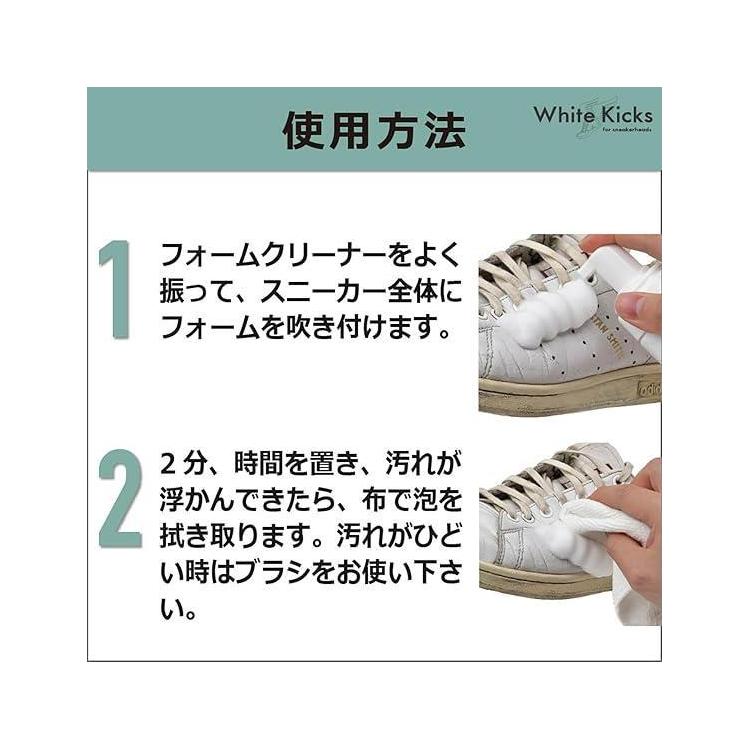 ダブルブラシセット