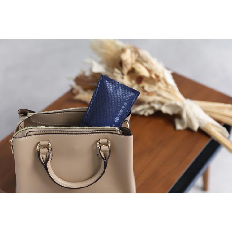 炭八ミニ 2個入 ネイビー ネイビー