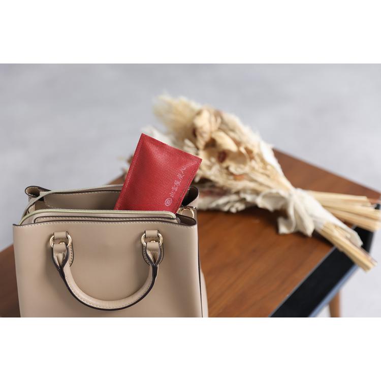 炭八ミニ 2個入 エンジ エンジ