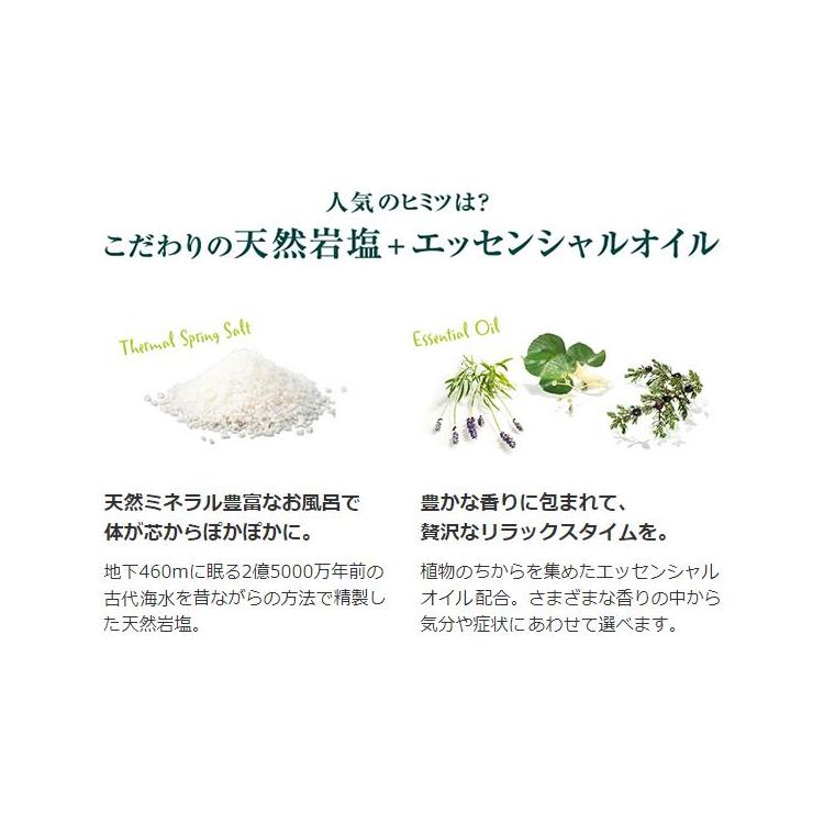 バスソルト ネロリの香り ５０ｇ: コスメ＆ビューティー | ロフト公式通販サイト | LOFT