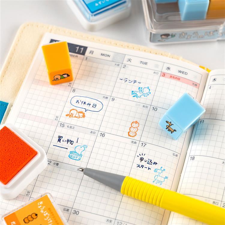 今日のぼうけんスタンプ おうちで ヨシタケシンスケ ほぼ日手帳 ステーショナリー ロフト公式通販サイト Loft