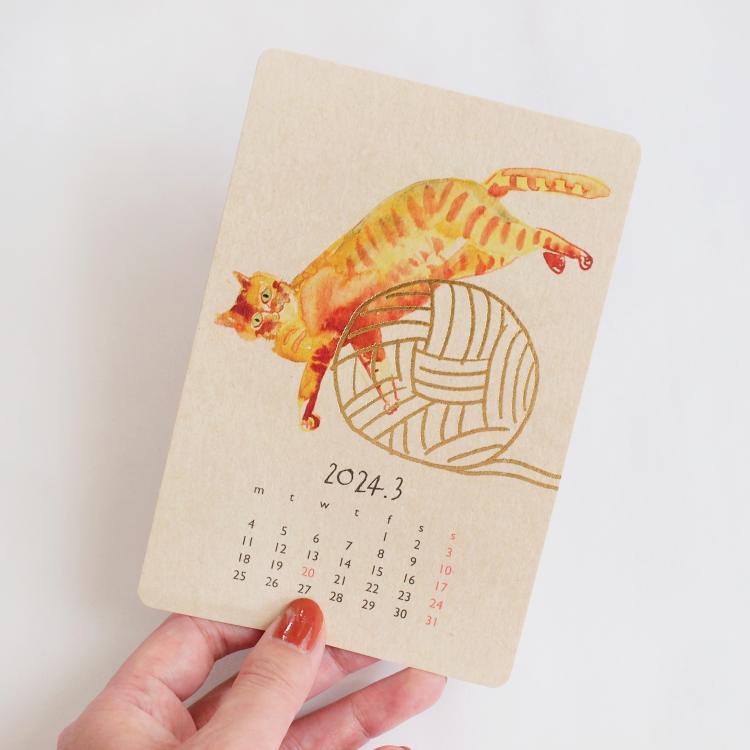２０２４年１月始まり　卓上　猫と花の箔押しポストカードカレンダー【ロフト限定】