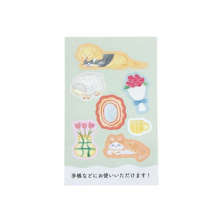 2027年1月始まりカレンダー 日めくり ミニ【ロフト限定】