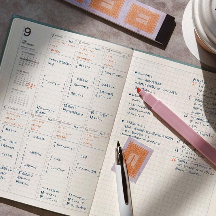 2026年3月始まり手帳 週間バーチカルレフト B6 年号 グレー グレー