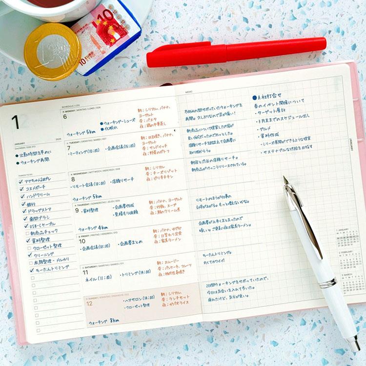 2026年3月始まり手帳 週間レフト B6 タスクログ ポケット パープル パープル