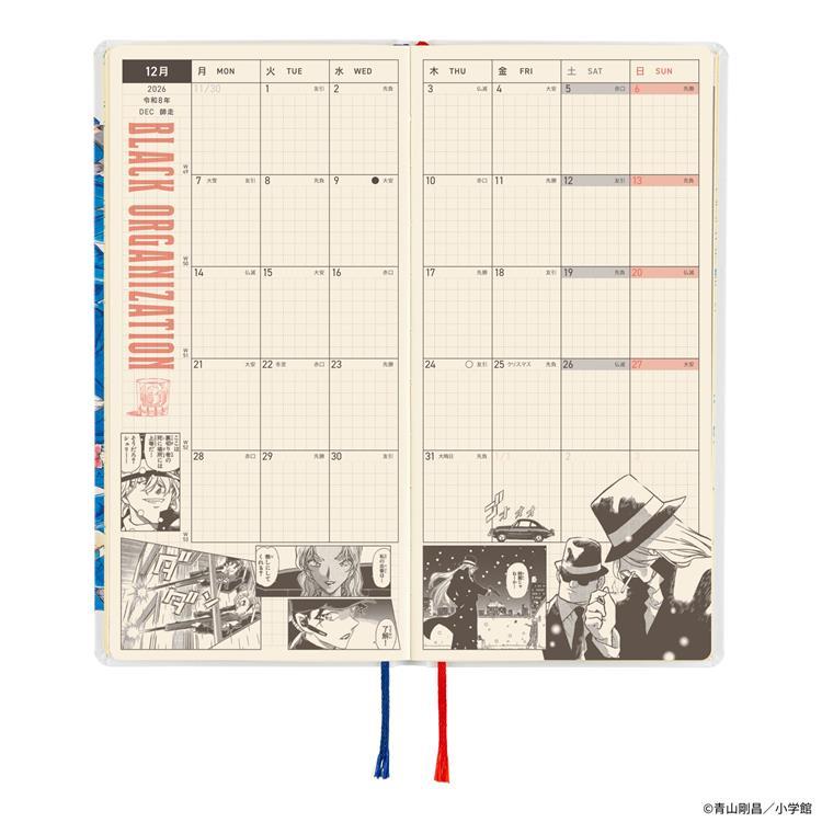 2026年4月始まり weeks 名探偵コナン メモリアル ほぼ日手帳 メモリアル