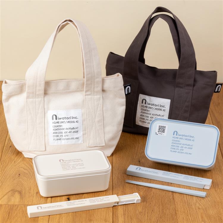 ミニランチBAG IVORY IVORY