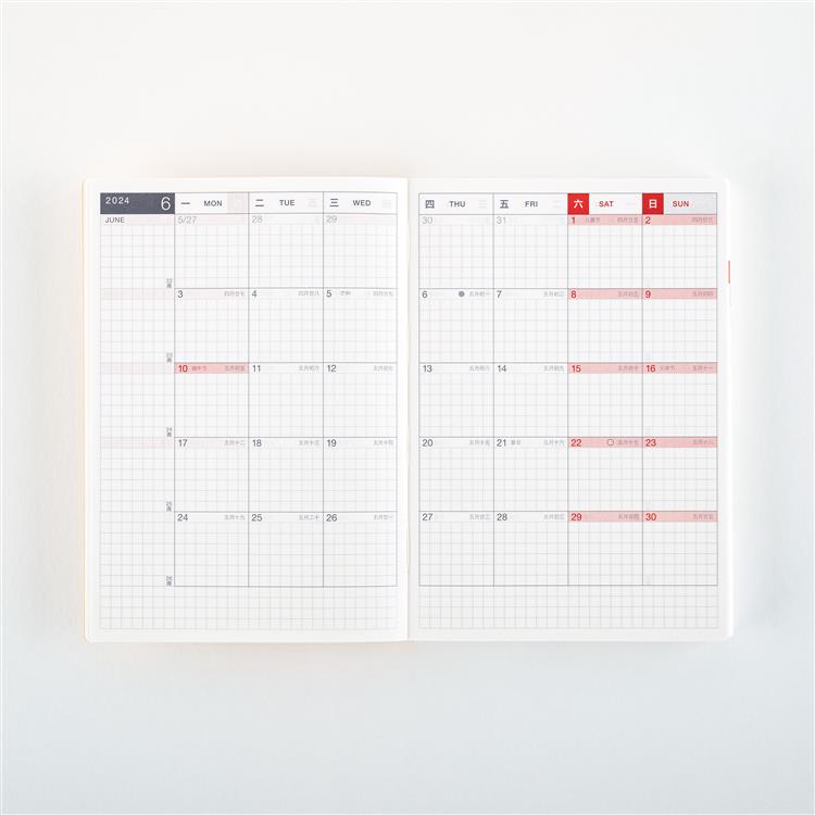 ほぼ日手帳2024 HON［A5サイズ］1日1ページ 1月 月曜はじまりMOTHER BEGINNINGS