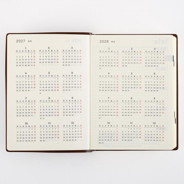 ２０２４年１月始まり オリジナル ほぼ日５年手帳（２４年－２８年