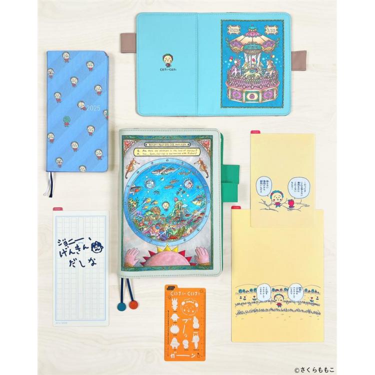ほぼ日の下敷き カズン用 コジコジ【ロフト限定】: ステーショナリー 