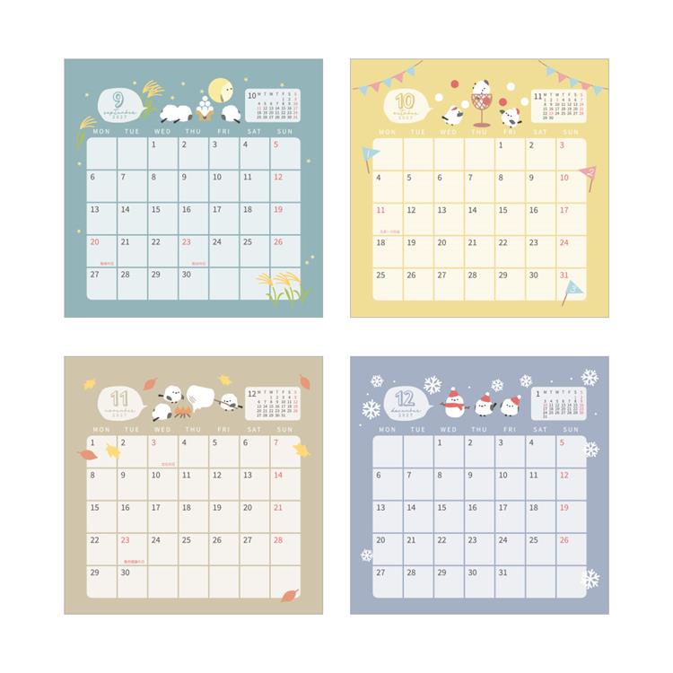 2027年1月始まりカレンダー 卓上 トリオシマエナガ シマエナガ