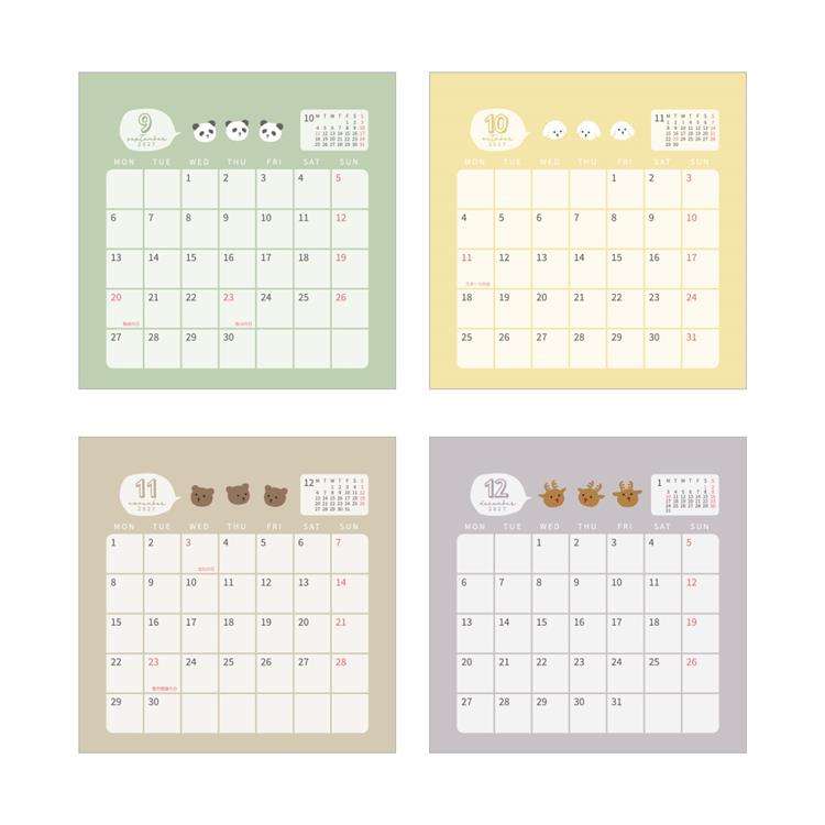 2027年1月始まりカレンダー 卓上 トリオ トリオ