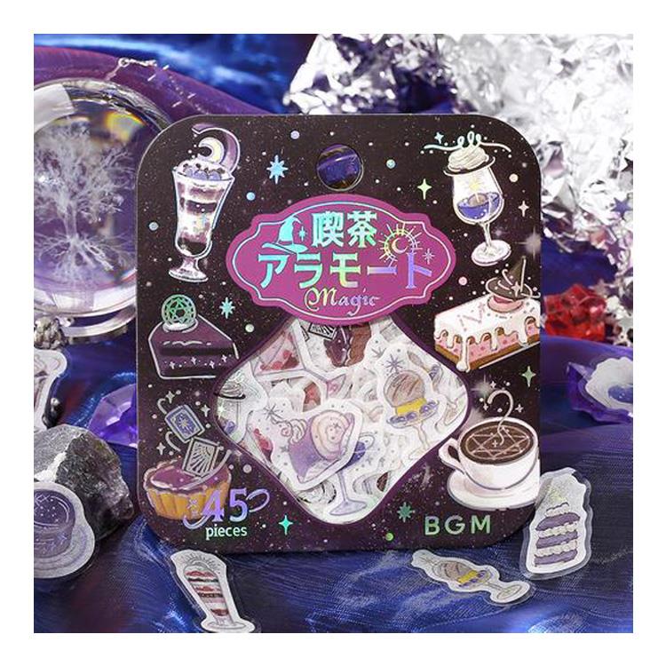 フレークシール 喫茶アラモード マジック 闇 闇