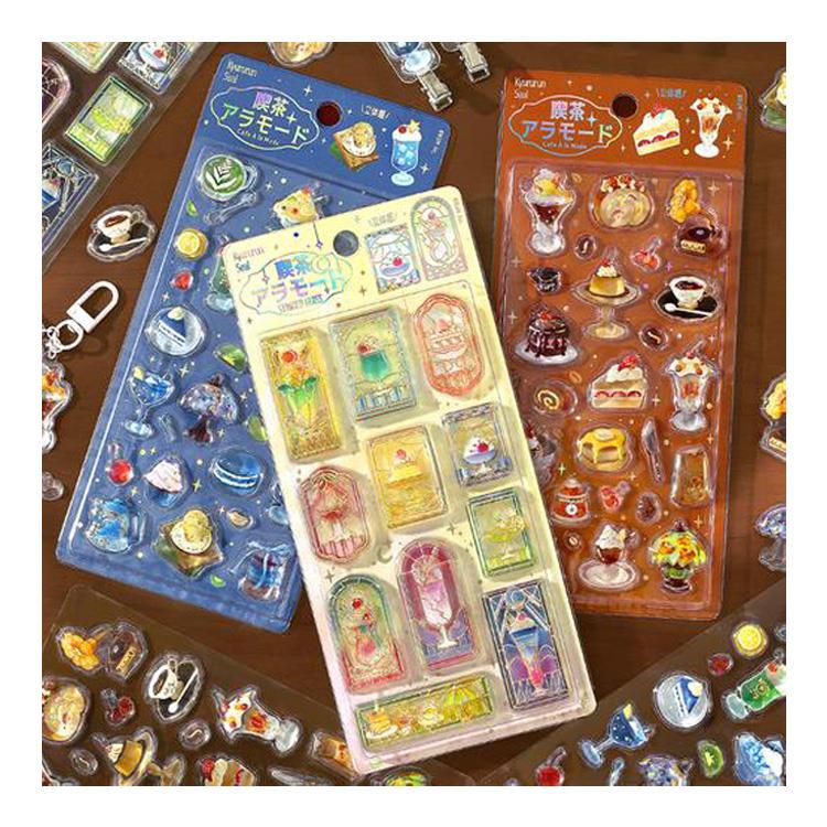 きゅるるんシール 箔押し 喫茶アラモード シェル シェル