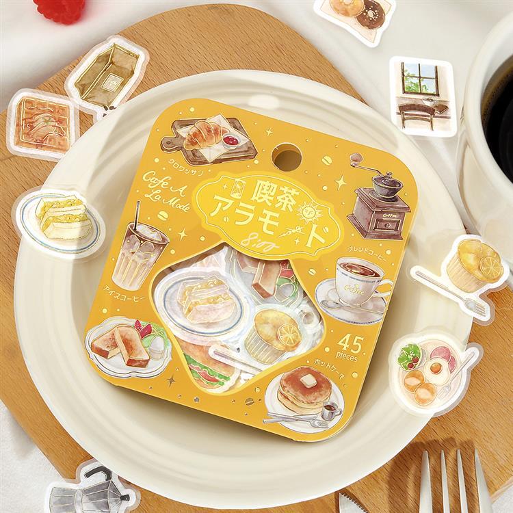 フレークシール 喫茶アラモード 24時間 朝8時【ロフト限定】 朝8時