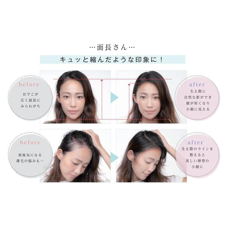 が大特価！ ヘアシャドウ 薄毛 小顔 おでこ 分け目 ハゲ隠し シェーディング 増毛