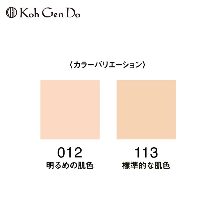 グロスフィルムファンデーションセット 113 オークル【数量限定】 113:オークル