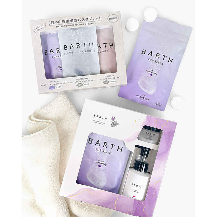 【あんな 日本未入荷コスメセット】 アイリスコレクト「かの/大正桜乙女喫茶」のご案内 – アゾンニュース